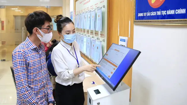 Trung tâm phục vụ hành chính công hiện đại | Cải cách hành chính | 19/03/2025