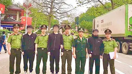 Bàn giao người xuất nhập cảnh trái phép