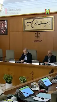 Mỹ và Iran kết thúc vòng đàm phán hạt nhân thứ tư