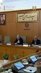 Mỹ và Iran kết thúc vòng đàm phán hạt nhân thứ tư