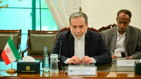 Mỹ và Iran kết thúc vòng đàm phán hạt nhân thứ tư