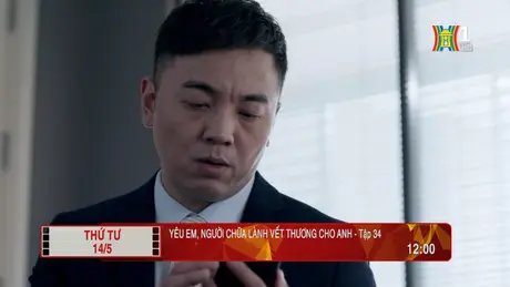 'Yêu em, người chữa lành vết thương cho anh' - Tập 34: Nhận ra
