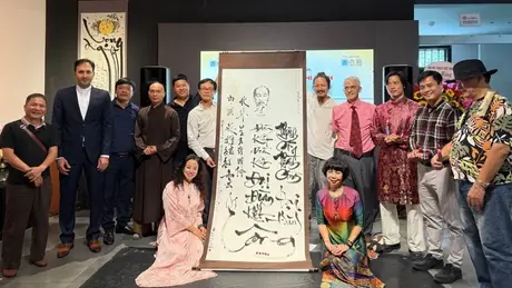 Thơ Chủ tịch Hồ Chí Minh qua nét chữ sắc màu