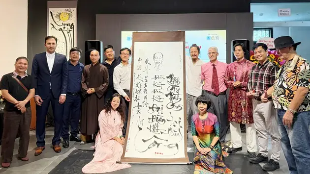 Đọc thơ Bác qua các tác phẩm thư hoạ