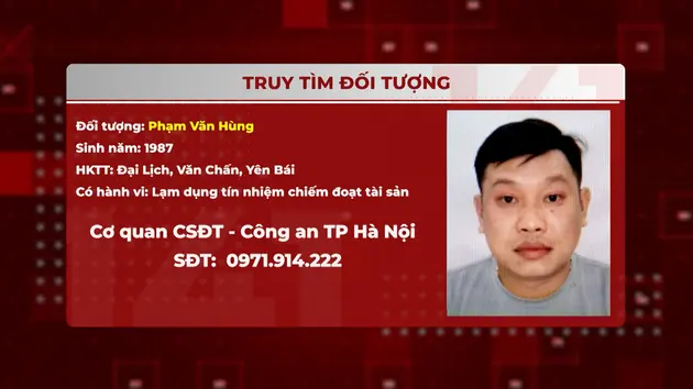 Truy tìm nhân viên chiếm đoạt hàng của công ty