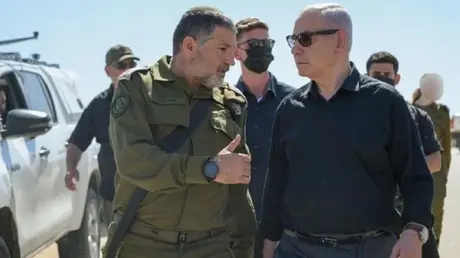Thủ tướng Israel bổ nhiệm Giám đốc An ninh nội địa mới