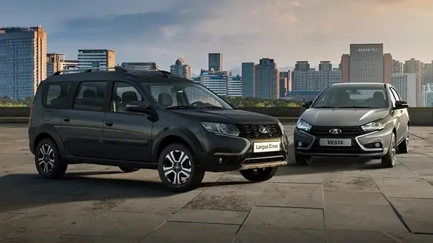 Mẫu xe Lada quay trở lại Việt Nam