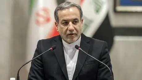 Iran chuẩn bị phản hồi đề xuất đàm phán của Mỹ