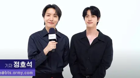 Sự kiện 12 năm ra mắt của BTS có gì đặc biệt?