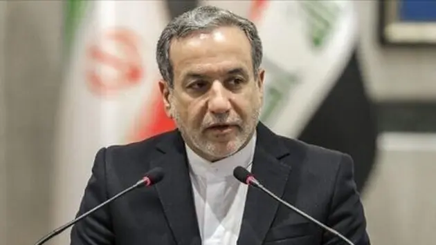 Iran chuẩn bị phản hồi đề xuất hạt nhân của Mỹ