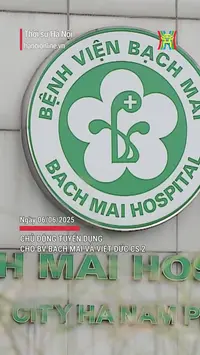 Đài Hà Nội