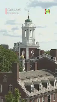 Mỹ nối lại việc cấp thị thực cho sinh viên Harvard