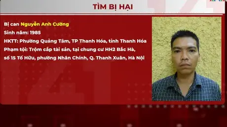 Tìm bị hại mất trộm tài sản