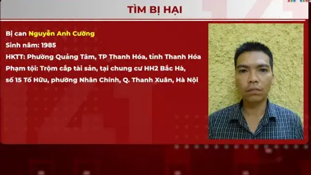 Tìm bị hại mất trộm tài sản