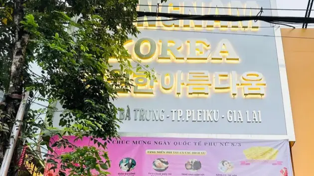 Đình chỉ hoạt động Thẩm mỹ viện quốc tế Gangnam