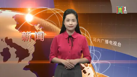 中文新闻 30/06/2024 | Bản tin tiếng Trung