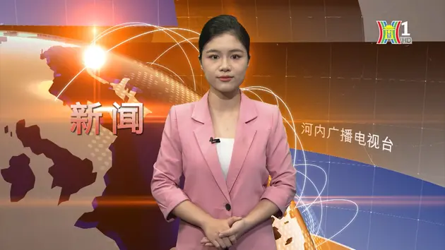 中文新闻 02/07/2024 | Bản tin tiếng Trung