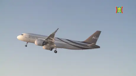 Phiên bản nâng cấp từ A320neo có gì đặc biệt?