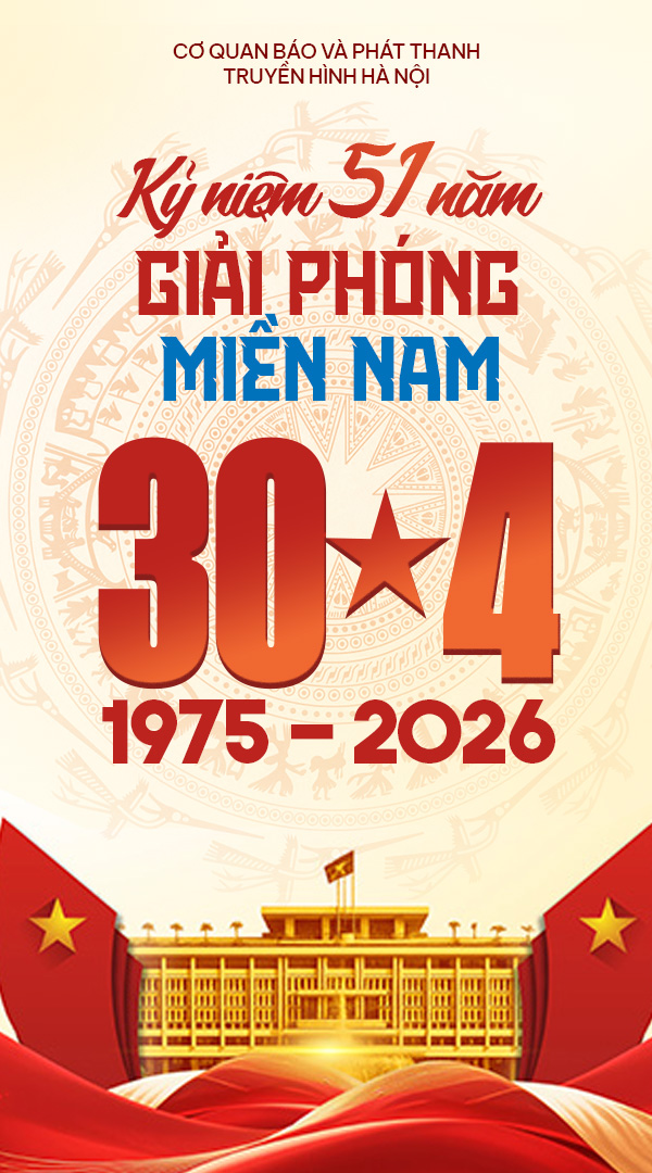 Đài PTTH Hà Nội