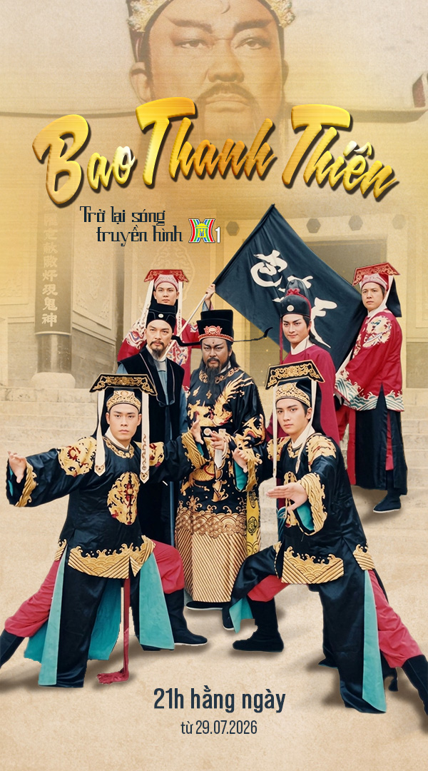 Đài PTTH Hà Nội